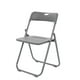 thumbnail image 1 of Silla Plegable Acero Tubular Calibre 18 VIVIANA Plástico Resistente C/ Patas Antiderrapante Multifuncional Onof, 1 of 6