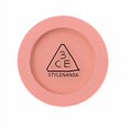 thumbnail image 1 of 3CE Style Nanda Face Blush,Make Up,5g,0.17oz (PURE CAKE), 1 of 1