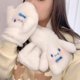 thumbnail image 4 of Sanrio Cinnamoroll-guantes de felpa My Melody, manoplas gruesas de Anime coreano Kawaii, bufanda para montar en invierno, protección contra el frío, 2023, 4 of 4
