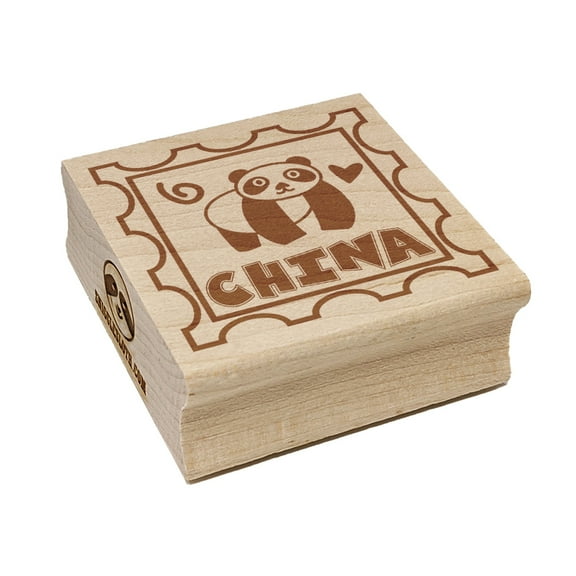 China Panda Passport Travel Square Rubber Stamp Stamping Scrapbooking Crafting - Small 1.25in