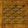 thumbnail image 1 of Ahgly Company Indoor Square Persian Yellow Traditional Area Rugs, 7' Square, 1 of 4