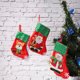 thumbnail image 4 of 3 Piezas Medias Navidad Colgantes Colgantes DIY Kit Pintura Diamantes (WZ001), 4 of 8