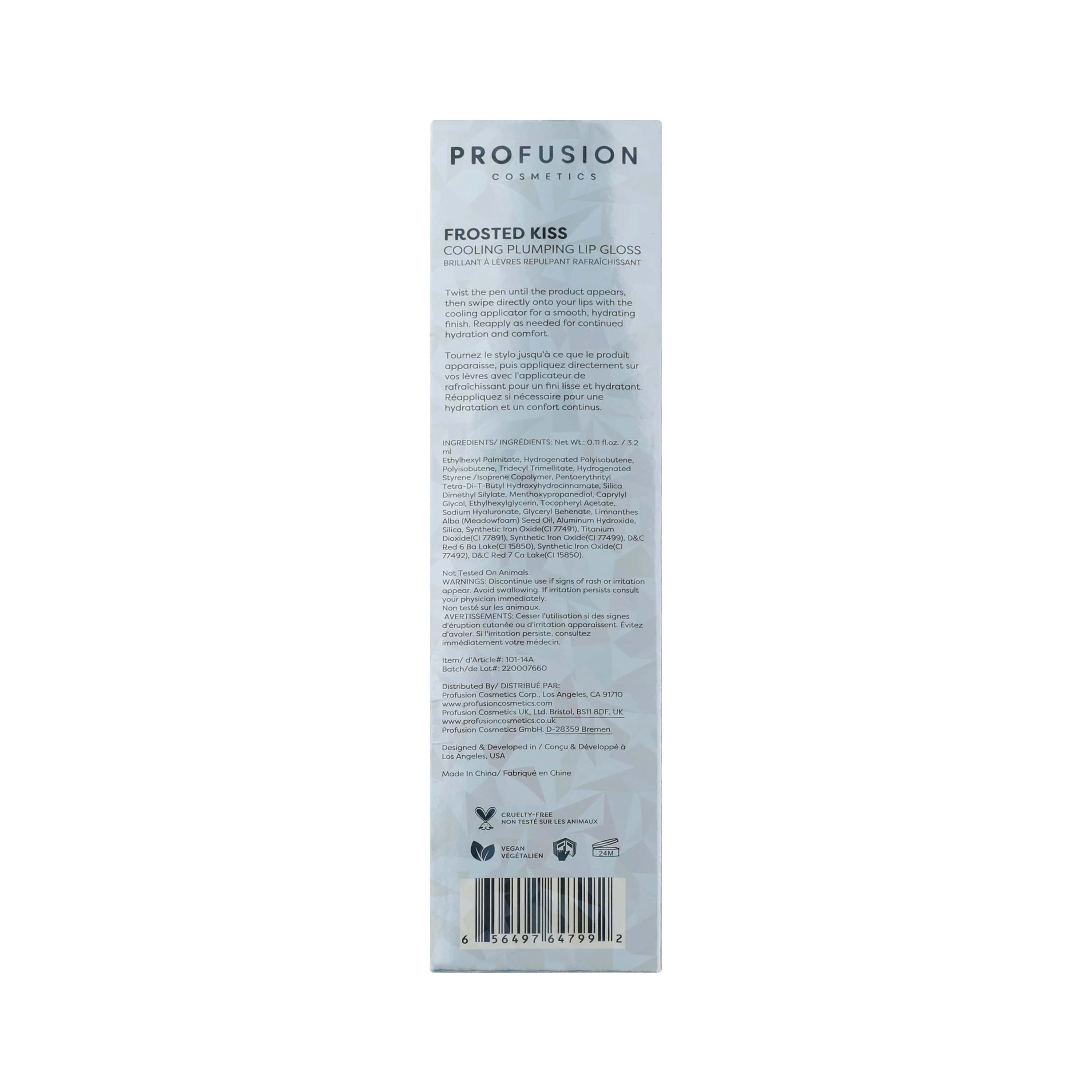Profusion Cosmetics Frosted Kiss Cooling Plumping Lip Gloss - Icy Nude