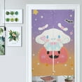 thumbnail image 3 of CINNAMOROLL Door Curtain Cartoon Anime Blackout Curtains 86x143cm, 3 of 6