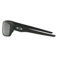 thumbnail image 2 of Oakley Men's Polarized Drop Point OO9367-936708-60 Black Rectangle Sunglasses, 2 of 3