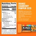 thumbnail image 3 of KIND Seeds Fruit & Nuts Snack Bar, Orange Cranberry Pumpkin Seed, 1.4 oz, 6 Count box, 3 of 13