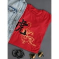 thumbnail image 3 of Lion Art T-Shirt Women -Smartprints Designs, Female x-Large, 3 of 4