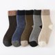 thumbnail image 2 of Calcetines térmicos para hombre, 5 pares de calcetines gruesos y cálidos de invierno, de lana transpirable, talla 37-44, 2 of 5