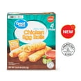 thumbnail image 3 of Great Value Frozen White Meat Chicken Egg Rolls, 12.55 oz, 4 Count (Frozen), 3 of 9