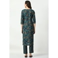 thumbnail image 2 of S MAJIDA Kurta Set for Women Ethnic Motifs Polyster Blend Kurta Pant Dupatta with 3/4 Sleeve, 2 of 5