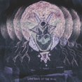 thumbnail image 1 of LIGHTNING AT THE DOOR (TRANSLUCENT PINK WITH BLUE SWIRLS (SYNTHWAVE) VINYL), 1 of 1