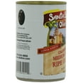 thumbnail image 6 of Santa Barbara Olive Co. California Medium Pitted Ripe Olives, 6 Ounce Tins (Pack of 12), 6 of 9