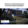 thumbnail image 3 of ONWOTE 6MP PoE IP Camera, Smart AI Human Vehicle Detection Activate Bright Spotlights, 122° Wide Viewing Angle, Indoor/Outdoor, 100ft IR, Add on Camera, 3 of 7