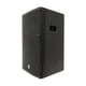 thumbnail image 5 of Monitor de Escenario Yamaha DHR15 Bafle bi-amplificado 1000w DHR15 Bafle bi-amplificado Yamaha, 5 of 6