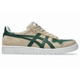 thumbnail image 3 of ASICS JAPAN PRO STANDARD 1201A920 203 Wood Crepe/Evergreen Men Sports Style Shoe, 3 of 6