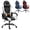 White, variant on U-HOMY Ergonomic Gaming Chair with Massage Lumbar Support, Rocking High Back, 360° Swivel and Height Adjustable