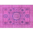 thumbnail image 1 of Ahgly Company Indoor Rectangle Abstract Purple Modern Area Rugs, 8' x 10', 1 of 4