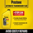 thumbnail image 4 of (6 pack) Prestone ATF + Stop Leak Automatic Transmission Fluid, 32 oz (1 Quart), 4 of 7