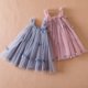 thumbnail image 1 of Vestido de hadas para niñas, de verano, con lentejuelas y estrellas, de malla, a la moda, para fiestas de cumpleaños y Navidad, ropa para niños de 2 a 10 años, 1 of 5