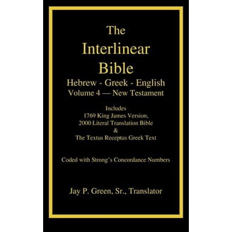 Interlinear Hebrew Greek English Bible-PR-FL/OE/KJ Volume 4 Psalm