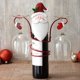 thumbnail image 3 of Estante para de Vino Navideño Estante para de Vino Estante para Copas de Vino Estante para de Vino y Copas de Vino Navideños Sombrero Rojo, 3 of 6