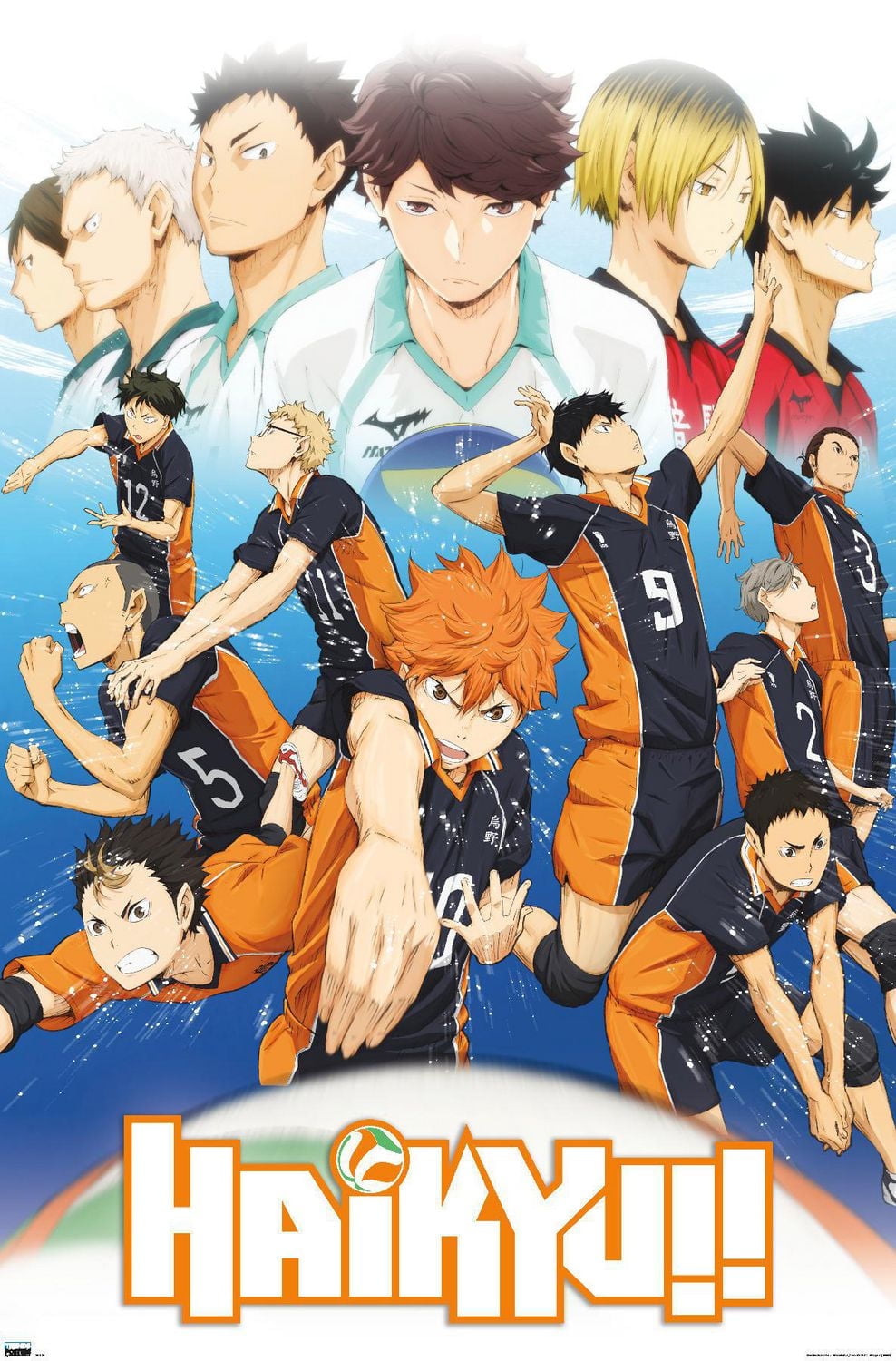 Haikyu