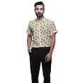 thumbnail image 1 of BESTMAN Printed Mens Short Sleeve Button Down Slim Fit Cotton Casual Shirt, 1 of 1