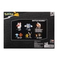 thumbnail image 2 of Pokemon Select Evolution Pack - Features 2 inch Beldum, 3 inch Metang and 4.5 inch Metagross Battle Figures, 2 of 8