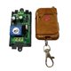 thumbnail image 2 of Interruptor inalámbrico de 433Mhz Interruptor de de control remoto inalámbrico de largo Baoblaze Interruptor de relé de control remoto, 2 of 8
