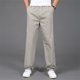 thumbnail image 4 of Pantalones holgados de algodón para hombre, tallas grandes: cintura elástica, bolsillos, estilo informal y deportivo, para todas las estaciones., 4 of 7