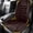 Brown, variant on Car Seat Cushion with Back Support Pillow, Comfy Lumbar Support & Seat Cushion, Memory Foam Driving Pillow for Back-Sciatica Pain Relief, Auto Pad Suitable for Car, Truc