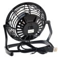 thumbnail image 2 of Ventilador de escritorio recargable Ventilador de mesa Ventilador de puerto USB de moda (negro), 2 of 5