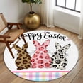 thumbnail image 2 of Round Rug 5Ft Washable Non-Slip, Easter Circle Area Rugs for Living Room Bedroom, Spring Colorful Leopard Printed Bunny Flower Striped Indoor Floor Mats Carpet Runner for Home Decor Aesthetic, 2 of 8