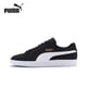 thumbnail image 3 of Zapatillas de skate unisex originales Smash L para hombre y mujer, ligeras, de caña baja, estilo retro, 365215-03, 3 of 5