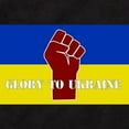 thumbnail image 2 of CafePress - Glory To Ukraine Body Suit - Cute Infant Bodysuit Baby Romper - Size Newborn - 24 Months, 2 of 3