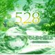 thumbnail image 1 of Álbum musical Teichiku Prepare Your Mind Love Frequency 528 Hz, 1 of 1