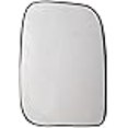 thumbnail image 2 of APDTY 67120 Replacement Glass - Plastic Backing Replaces 88987572, 2 of 2