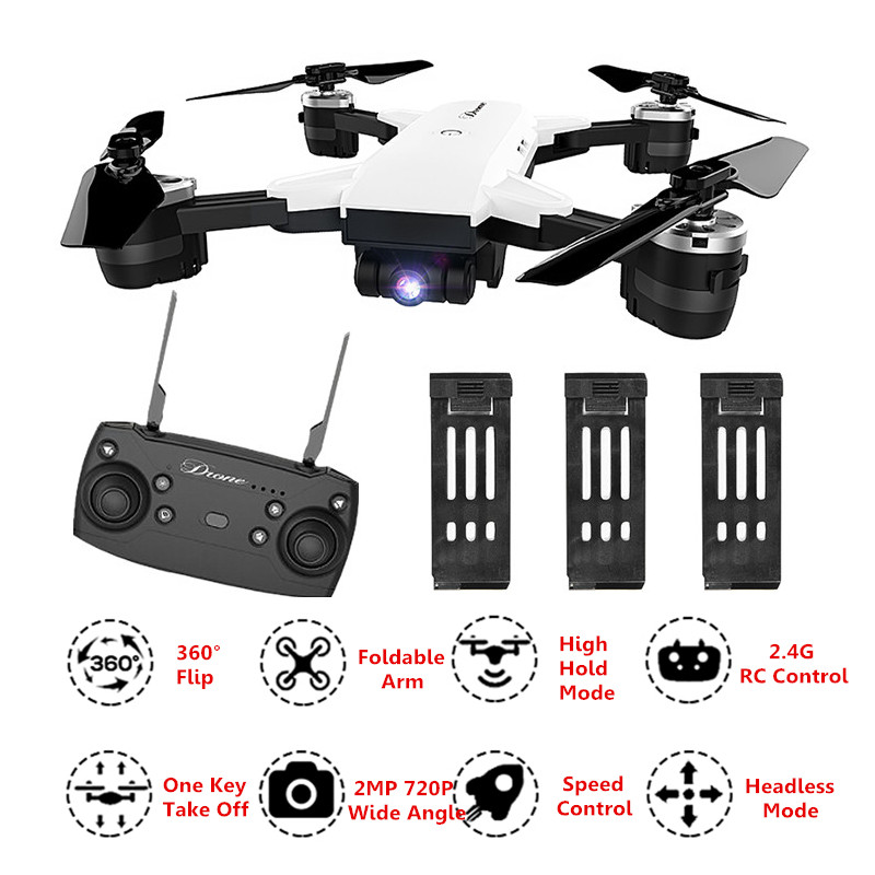 drone jd 20