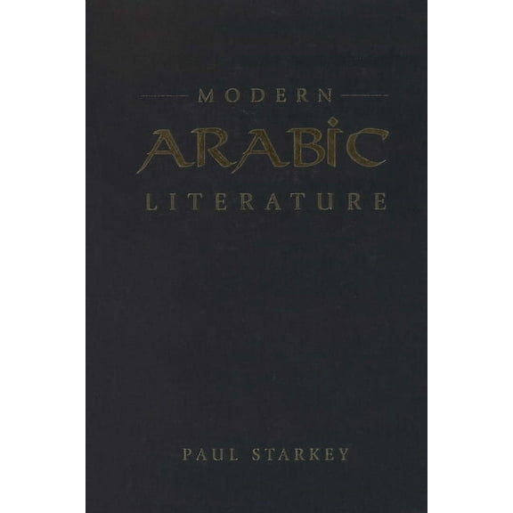 Modern Arabic Literature (Hardcover)