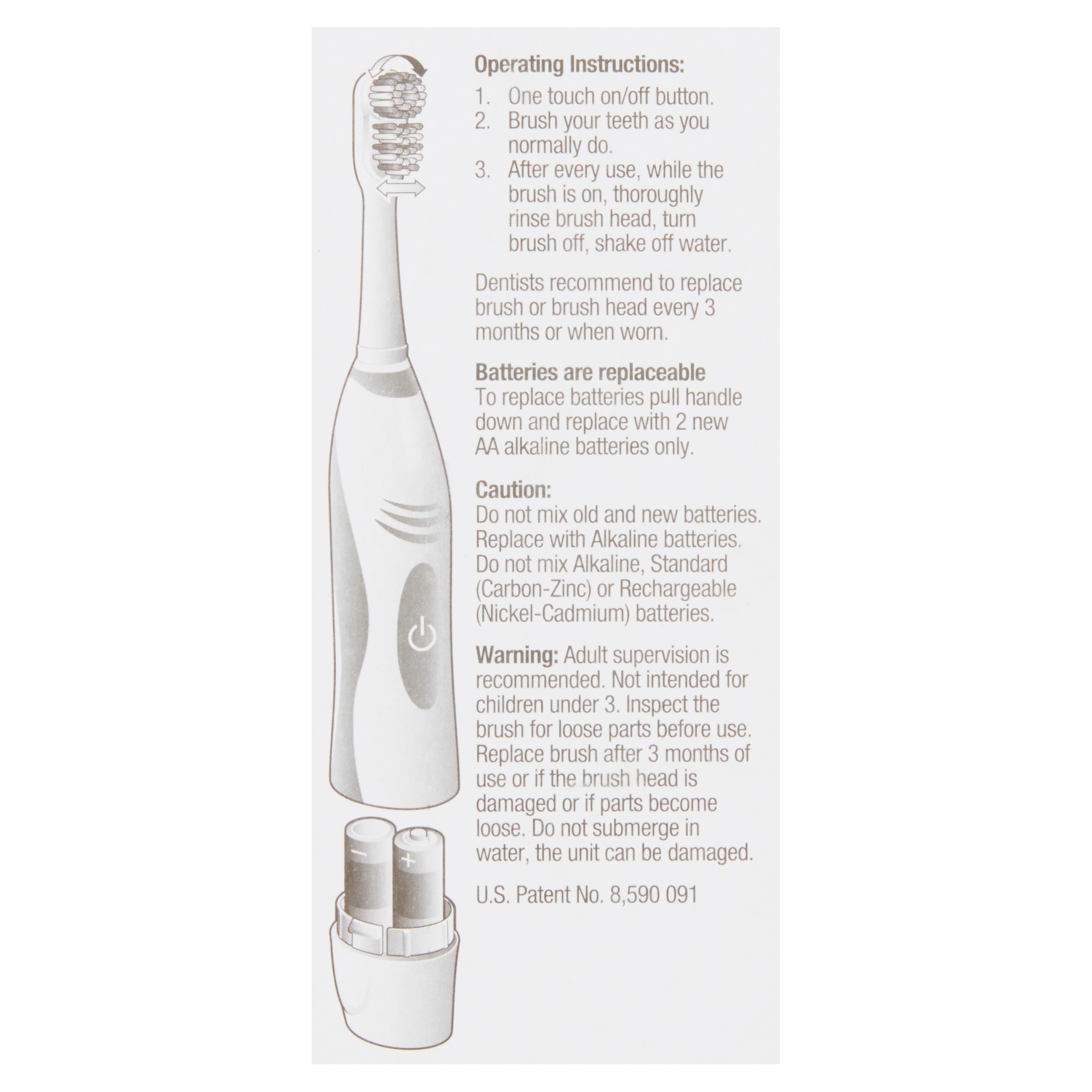 Equate soft dual action power toothbrush for deep cleaning, 1 count - image 5 of 9