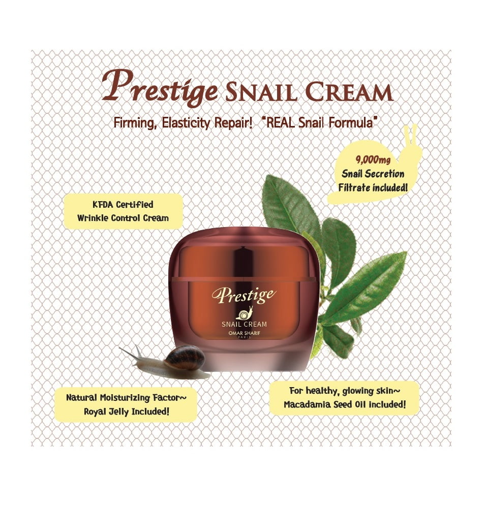 Prestige Snail Repair Cream Facial Recovery Moisturizer Real Snail Slime Formula Maintain Supple, Smooth Skin, Control Fine Wrinkle Extracts 1.76oz(50g)