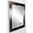 thumbnail image 2 of Rayne Silver Petite Wall Mirror, 2 of 3