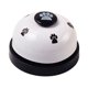 thumbnail image 5 of Billuyoard Juguetes interactivos Accesorios para cachorros Cena Campana Tamaño compacto Entretenimiento Juguete intelectual Huella Anillo Type2 NO2, 5 of 6