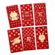 thumbnail image 4 of Sobres rojos de Año Nuevo Chino Macarena 6 estilo D, 4 of 8