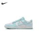 thumbnail image 2 of Zapatillas de skate clásicas NIKE DUNK LOW RETRO para hombre Zapatillas Nike, 2 of 4