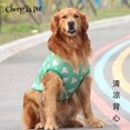 thumbnail image 2 of Labymos Camiseta fresca para perros Chaleco de, 2 of 8