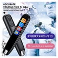thumbnail image 3 of Offline Translation Pen for Teacher Student Dictionary English Intelligent, 3 of 6