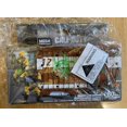 thumbnail image 3 of Mega Construx Call of Duty - Figuras de acción de colección, juguetes de construcción, modelos de construcción, minifiguras del ejército, juguetes para niños, regalo de cumpleaños, 3 of 5