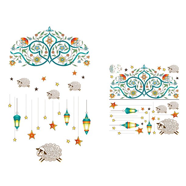 Pegatinas de Pared Eid 2 unids/set YONGSHENG Vintage Flor Vid Estrellas Linterna