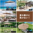 thumbnail image 6 of 10FT Cantilever Patio Umbrella with Base, 360° Rotating Offset Umbrella for Backyard, Deck, Poolside., 6 of 6
